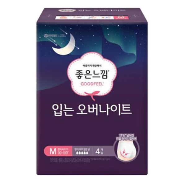 [좋은느낌] 입는 오버나이트 [중형/대형8px2]