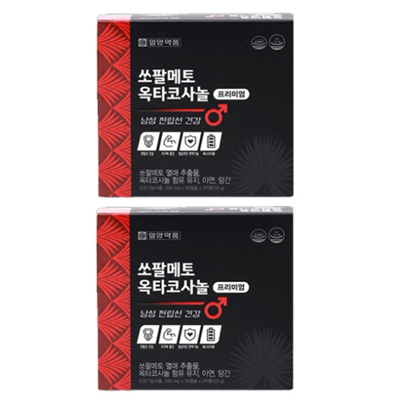 [일양약품] 쏘팔메토옥타코사놀 프리미엄 550mg x 60캡슐(2개월분)