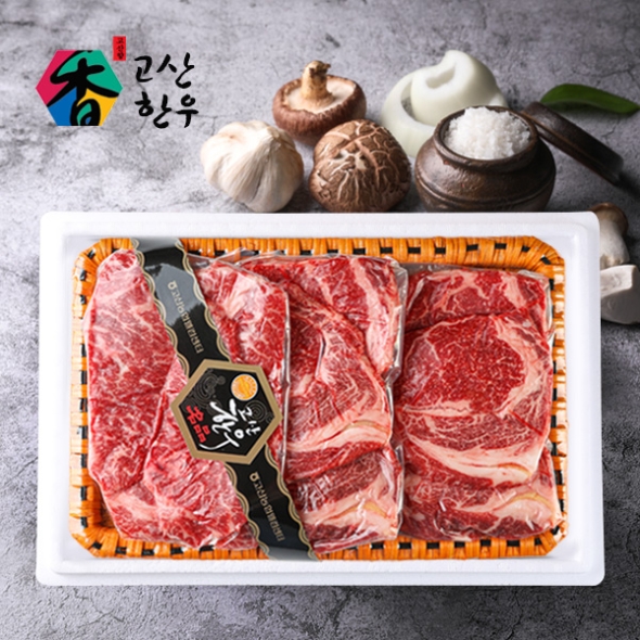 [고산농협] 고산한우 1등급이상 암소 구이채반세트1호(등심500gx2팩+채끝500g)
