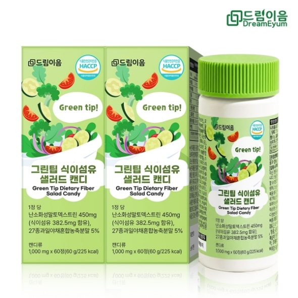 [드림이음] 그린팁 식이섬유 샐러드 캔디 야채 채소 과일 농축 분말 츄어블정 60정*2박스