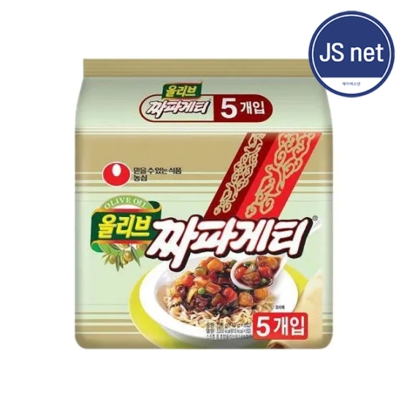 [농심] 짜파게티 5개입 / 15개입 / 20개입