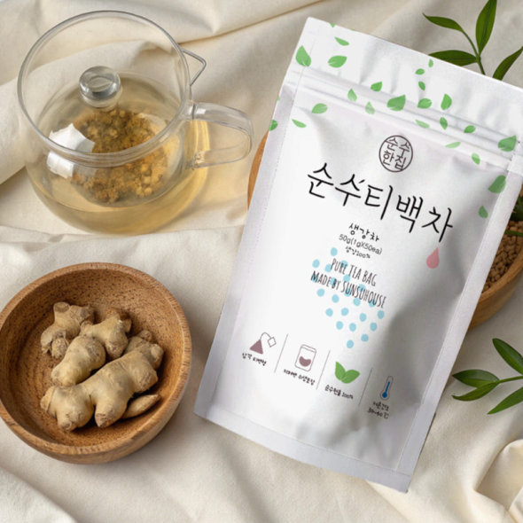 [순수티백]순수한집 생강차 티백 1팩 50개입