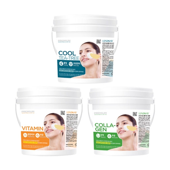 [신한카드 할인] 린제이 프리미엄 모델링팩 820g (3종 택1)