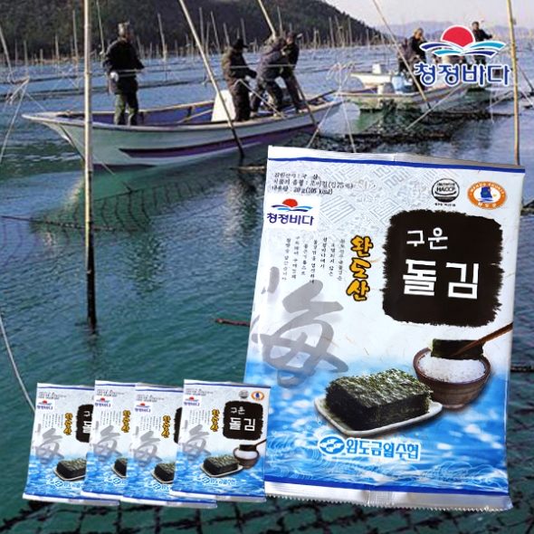 [완도금일수협] 구운전장 조미돌김 5봉/10봉/15봉/20봉 (1봉당7매)