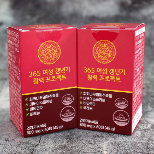 365 여성 갱년기 활력 프로젝트