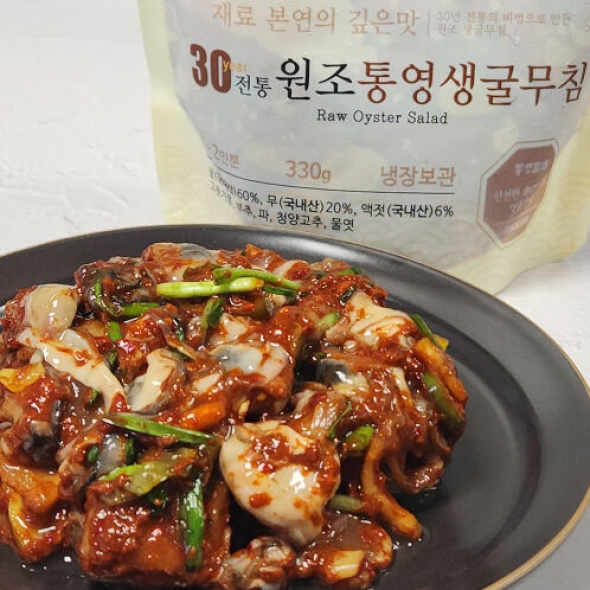 [30년 전통] 원조 통영생굴무침 330g*2봉