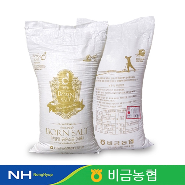 [신안비금농협] 본솔트 자연천일염 20kg(포대포장)