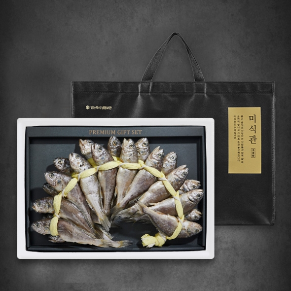 [미식관] 영광법성포 참굴비 장대세트 20미 [1.4kg-2.4kg] 