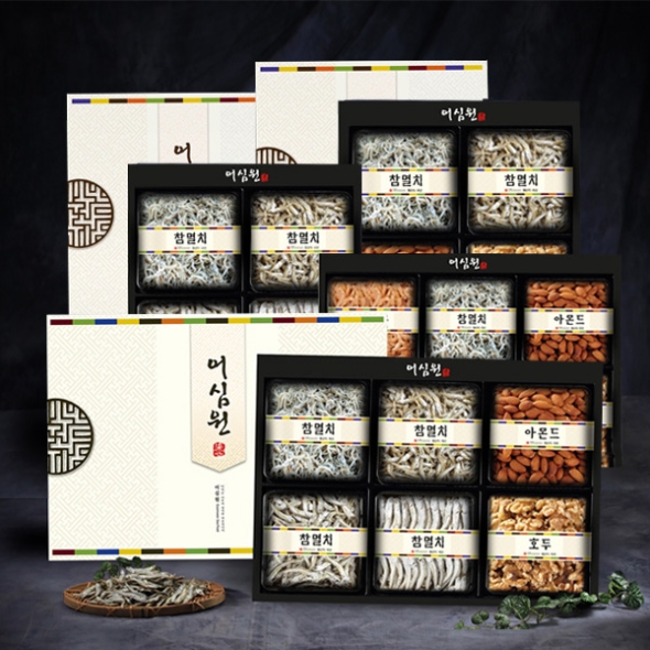 [명절특선] [어심] 멸치/건어/견과/혼합 선물세트(6품목)