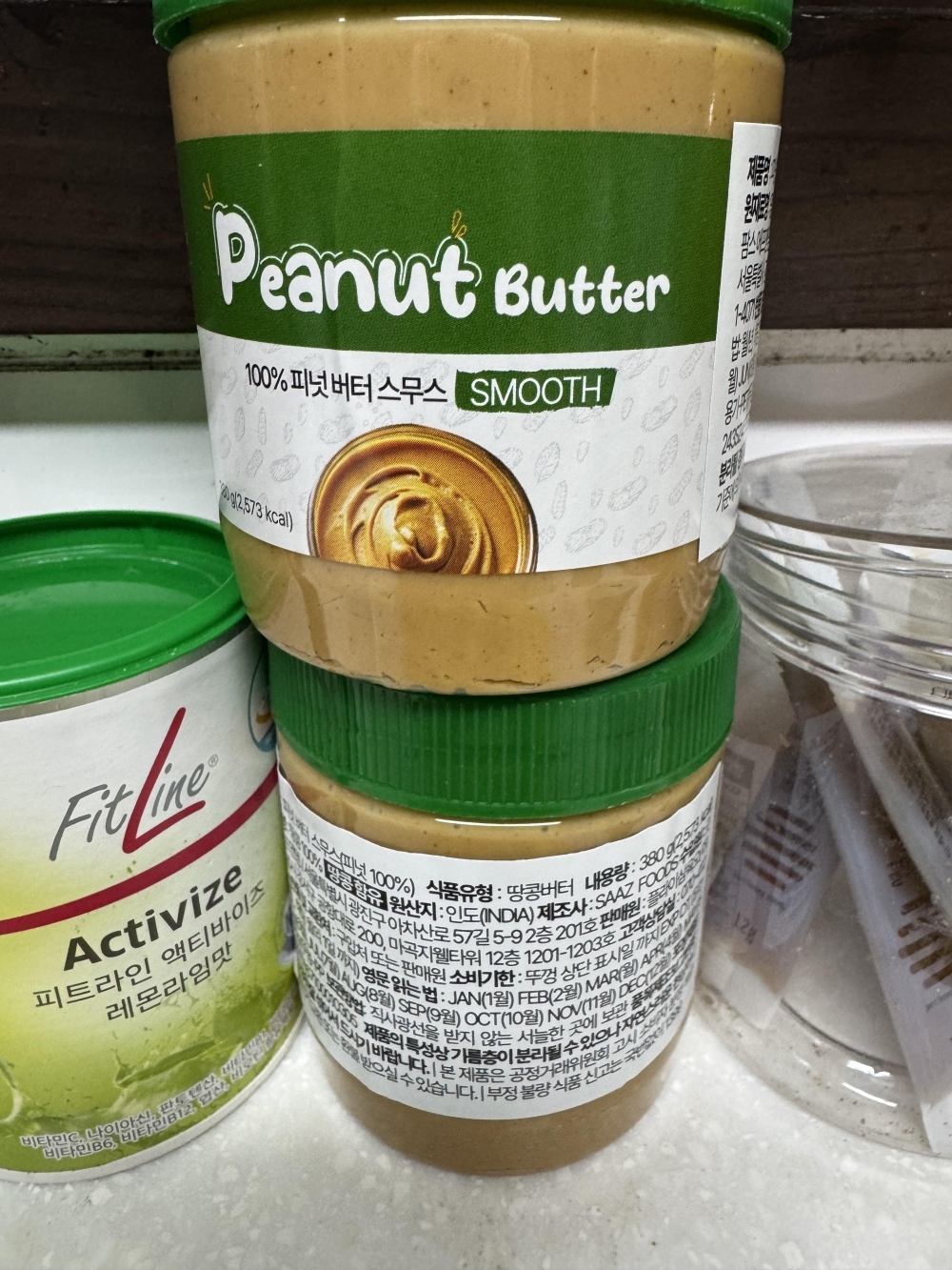 [임박특가] [바라봄] 무가당 땅콩버터 스무스 380g x 2개/4개/6개 (소비기한2026.3.1일)