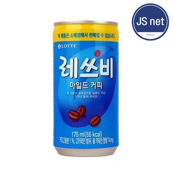 롯데 레쓰비 마일드 커피 업소용 175ml 30캔