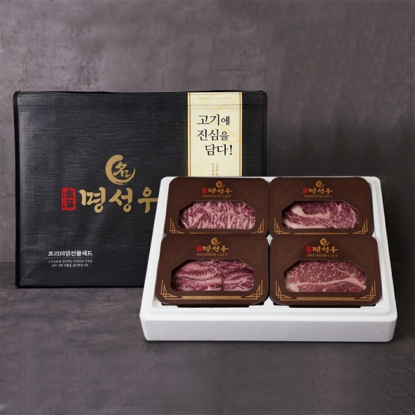 [청정 명성우] HACCP인증 1등급 한우 선물세트1.2kg (등심+등심+채끝+안심 각300g)