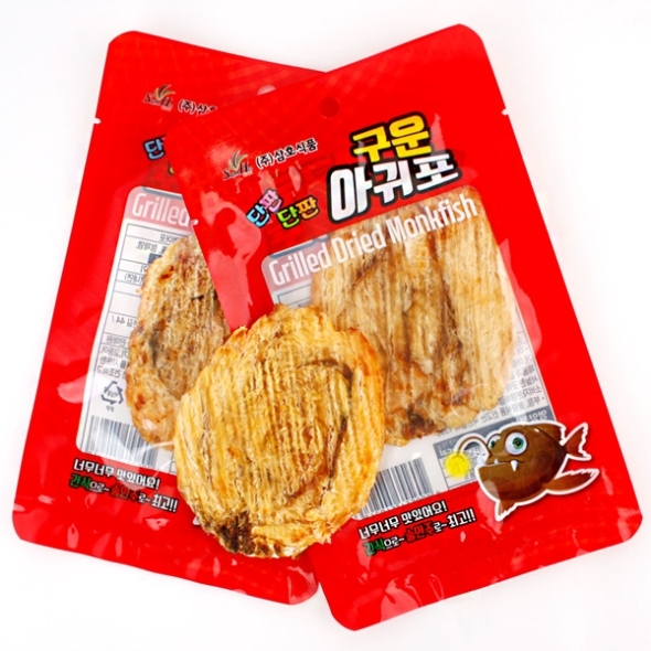 구운 아귀포