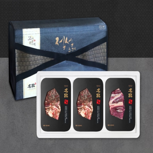 [안동누리한우] 1등급 한우 정육 알뜰세트 [800g-1.2kg] 