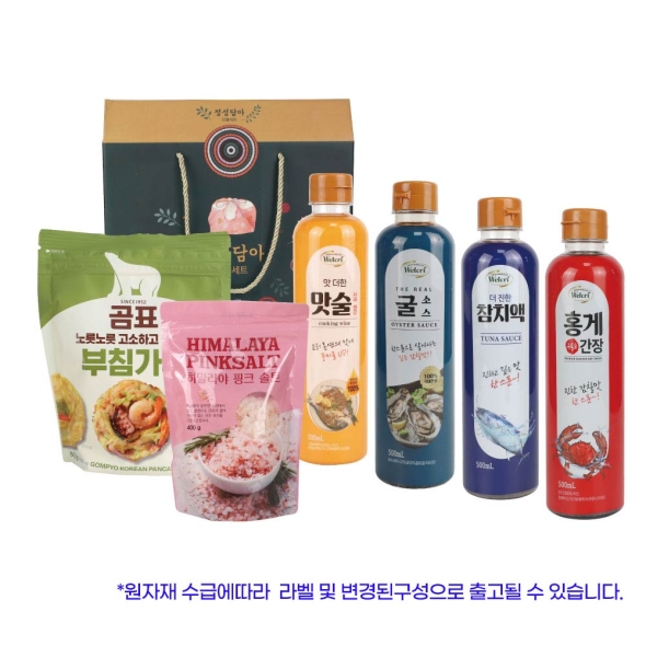 정성담아 기프트 세트 7호