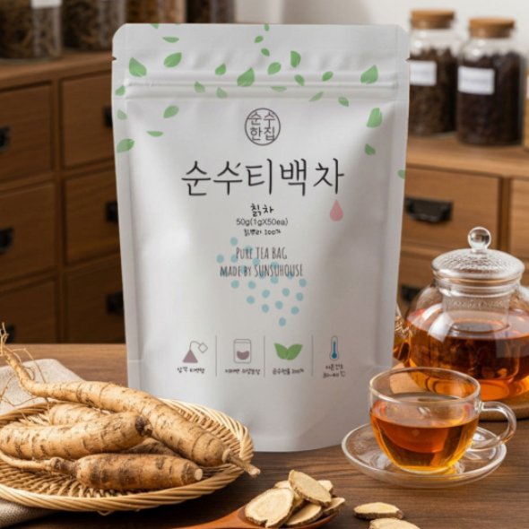 [순수티백]순수한집 칡차 티백 1팩 50개입/2팩 100개입