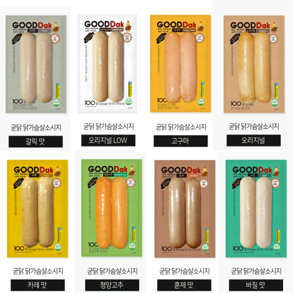 [굳닭] 100% 국내산 냉장 닭가슴살로 만든  닭가슴살 소시지 8종