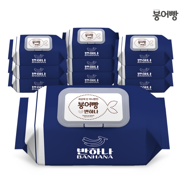 프리미엄 붕어빵X반하나 블루  캡형물티슈 70매X10팩 _75평량/고평량