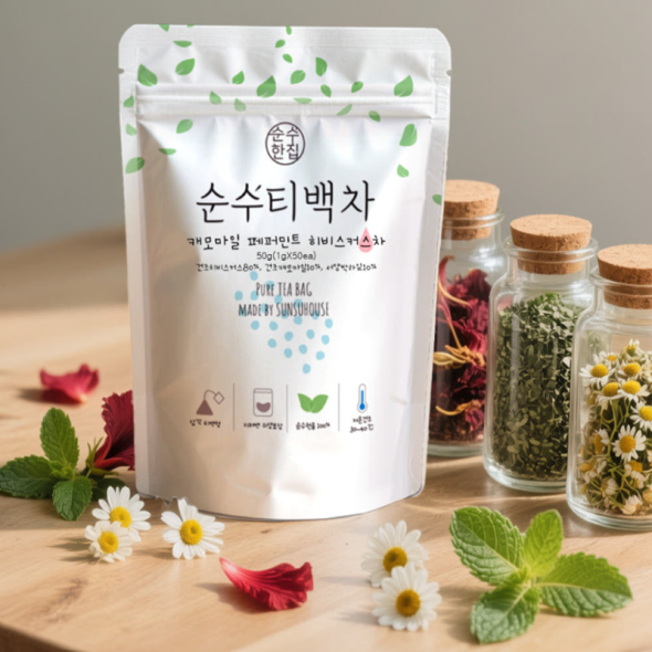 [순수티백]순수한집 캐모마일 페퍼민트 히비스커스차 티백 1팩 50개입