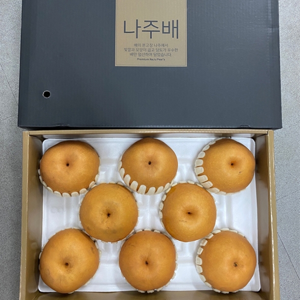 [명절캄스] 나주 배 선물세트 5kg 7.5kg