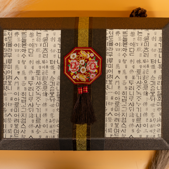 [신한카드 할인] [카페오늘] 오늘한과 수제한과 선물세트 정담한과세트 1