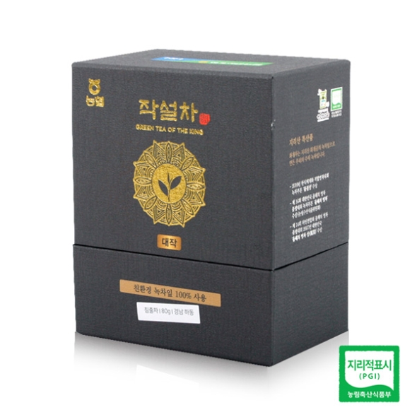 [화개농협] 왕의녹차 작설차 4종(대작/중작/세작/우전) / 지리적표시제인증