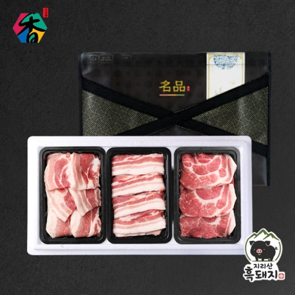 [고산농협] 지리산흑돼지 구이혼합세트4호(1.2kg)/삼겹살400g+오겹살400g+목살400g