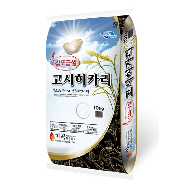 [주말특가] 백미캄스 김포 금쌀 고시히카리 쌀 4kg 10kg