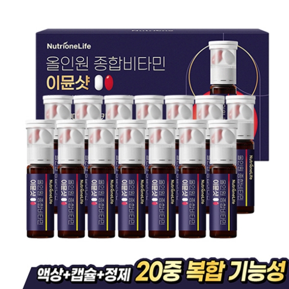 [복사] [뉴트리원] 정우성 유기농 밀크씨슬 퓨어 3-6박스