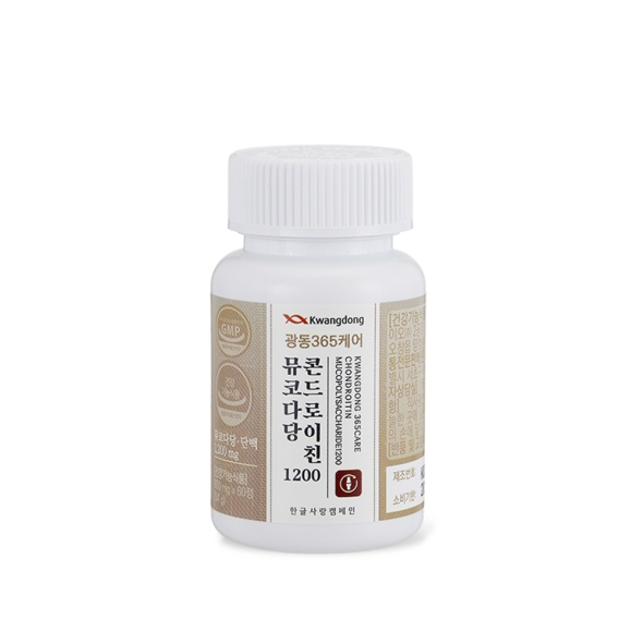 [특별할인] 광동 365케어 관절 연골 케어 소연골 콘드로이친 뮤코다당단백 900mg*60정