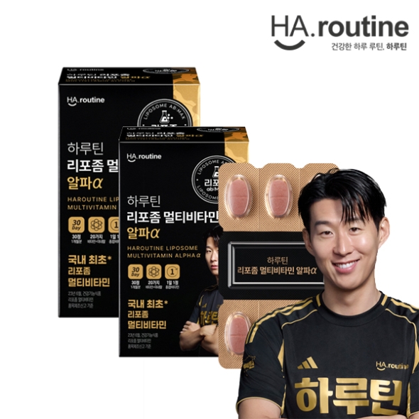 [하루틴 26추석] 리포좀 멀티비타민 알파α -2박스(2개월분)+홍삼필름 2매 /쇼핑백