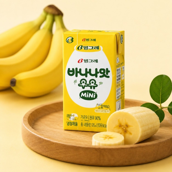 [코스트코] 빙그레 바나나맛 우유 미니 120ml x 24개