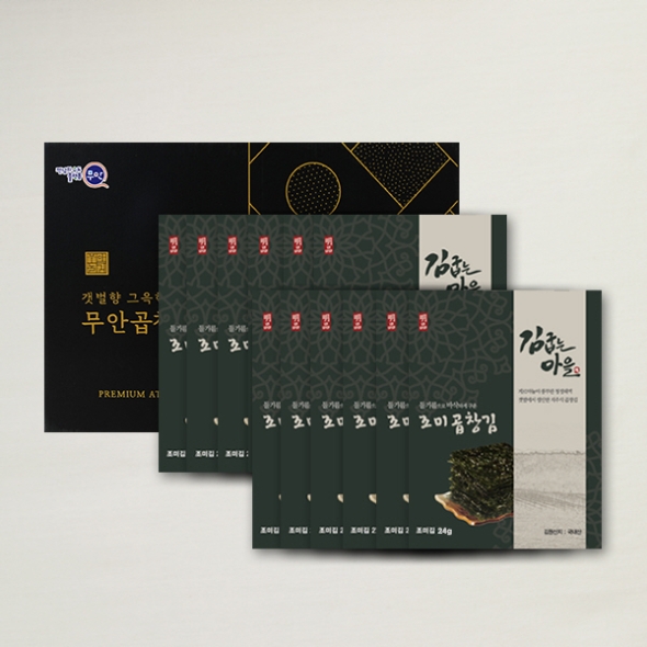 [브라이트데이] 김굽는마을 무조미곱창김 선물세트(20g x 12봉)