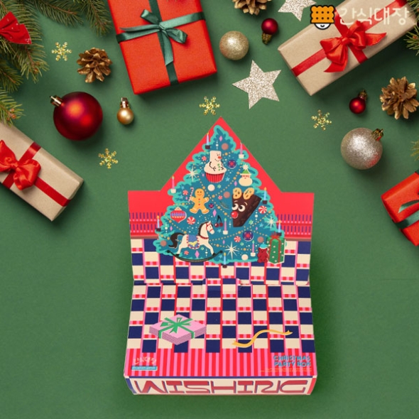 [간식대장] 크리스마스 홈파티박스 10종 (s0010)