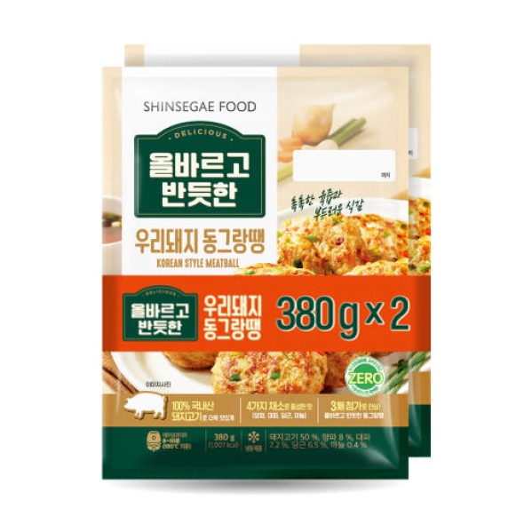 [올반] 우리돼지 동그랑땡 (380g*2입) 2개 세트 (총 4봉)