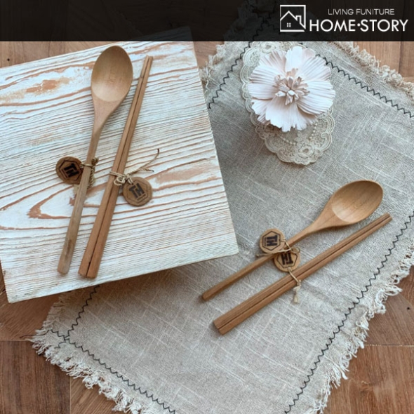 [만원의행복] 홈스토리 프리미엄 원목티크 베이직 디너세트 젓가락