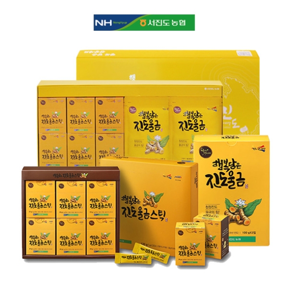 [명절특선] [서진도농협] 진도 울금 분말/과립 선물세트 (3품목)/ 지리적표시제인증