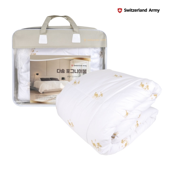 [스위칠랜드아미] 다솜 포그니 이불