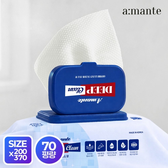 [아망떼]  물걸레청소포 청소물티슈 특대형 30매 5팩/10팩