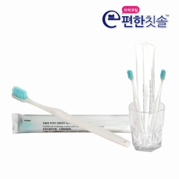 [만원의행복] 스마트 e편한칫솔 칫솔과 치약이 하나로 10개