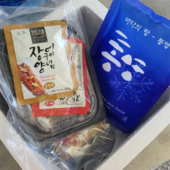 청정해역 통영의 자연산 손질 바다장어(푸)