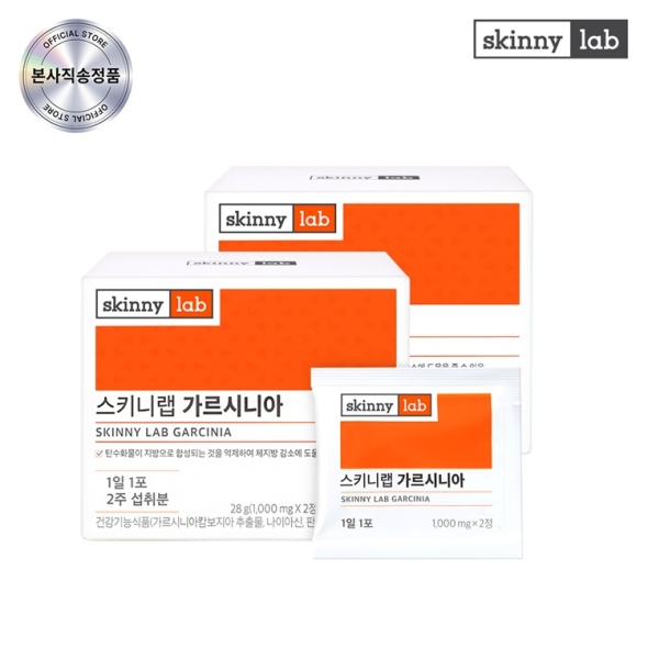 스키니랩 가르시니아 탄수화물 컷팅제 다이어트 보조제 14포 x 1박스