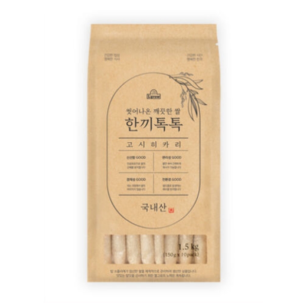 [25년 햅쌀] 씻어나온 쌀 한끼톡톡 고시히카리 1.5kg/소포장/진공포장/캠핑1인용