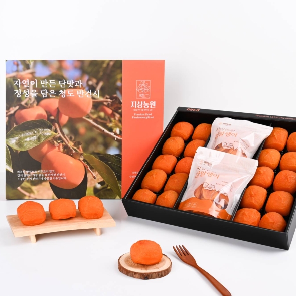 지상농원 청도 산지직송 반건시 20구(중과/대과/특과) 감말랭이(200g*2봉) 혼합세트