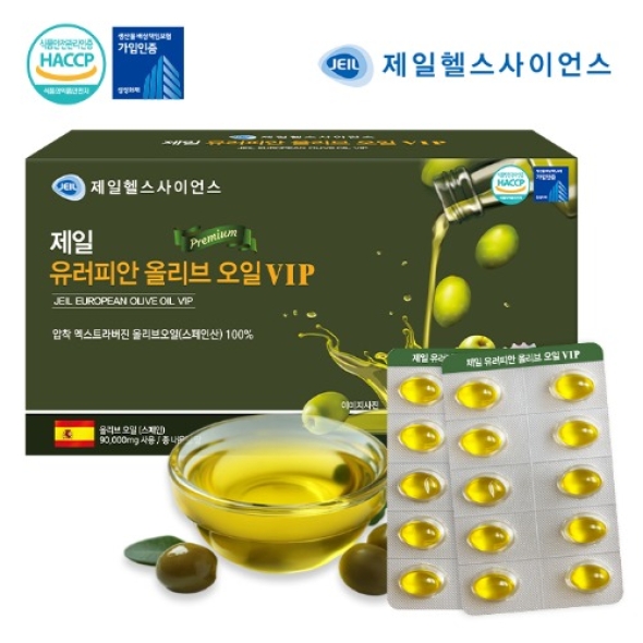 [제일헬스사이언스] 유러피안 올리브오일 VIP 500mgx180캡슐