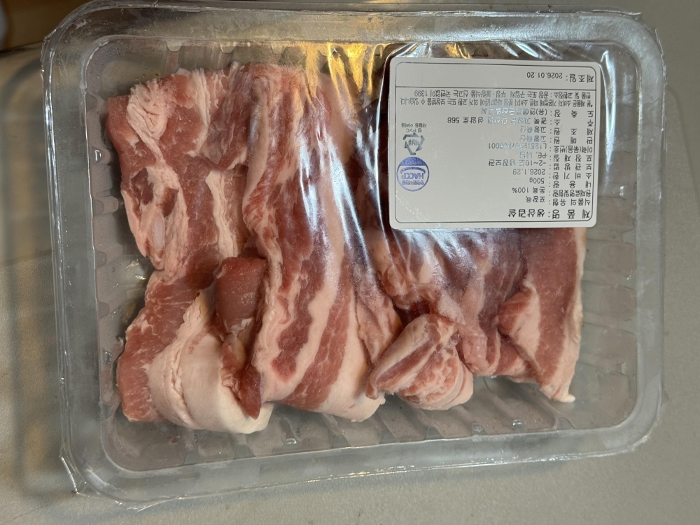 [HACCP] 국내산 1등급 한돈 목살/삼겹살/오겹살 500g