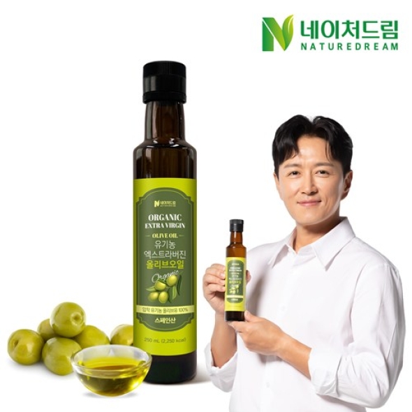[네이처드림]유기농 착즙 엑스트라버진 올리브오일 250mlx 2병