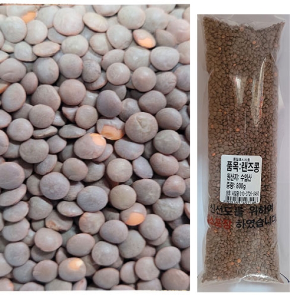 렌틸콩 24년산 잡곡  6.00kg