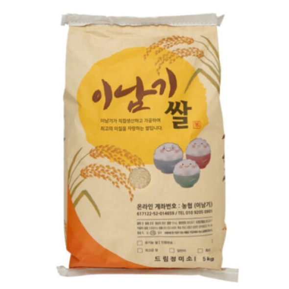 [26년 햅쌀] 왕우렁이 농법_이남기쌀 고시히까리 5kg