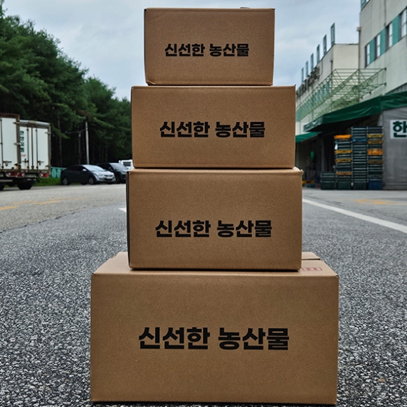 [만원의 행복] 부드럽고 달달한 맛 두백감자(푸)